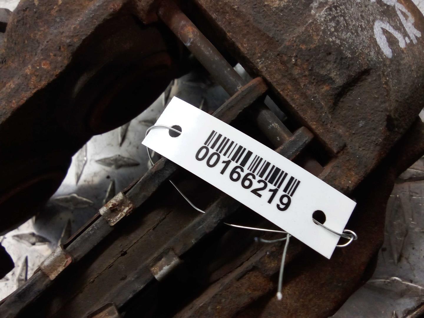 Суппорт передний правый