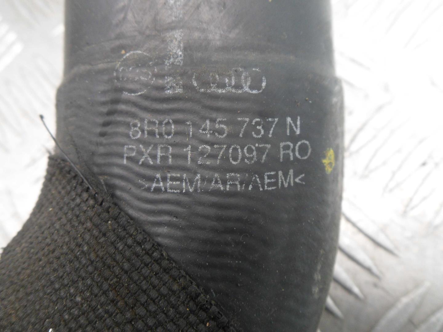 Патрубок интеркулера