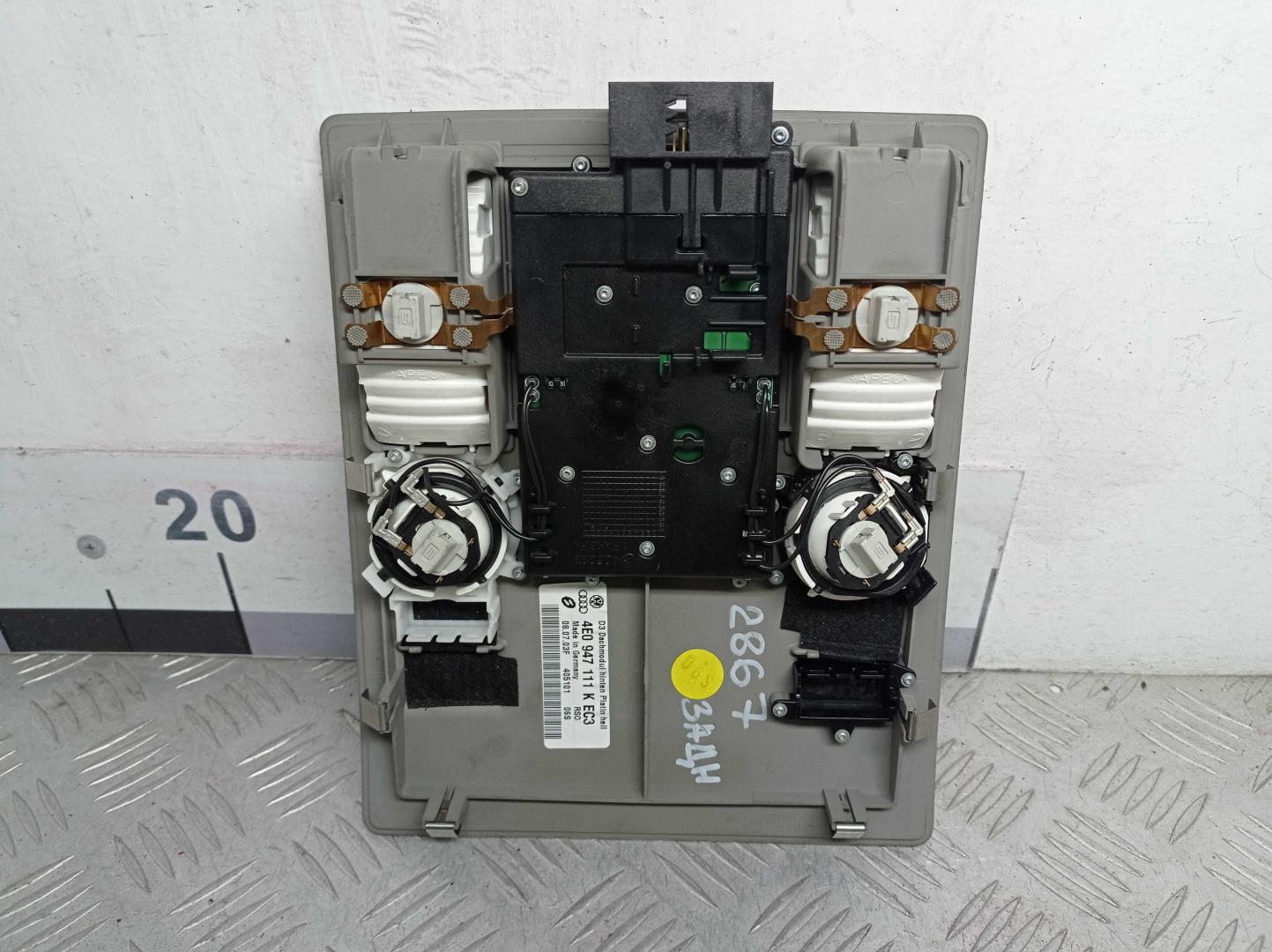 Плафон салонный