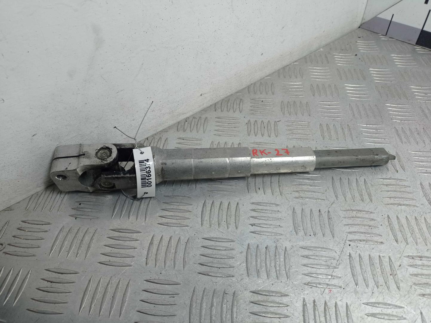 Кардан рулевой