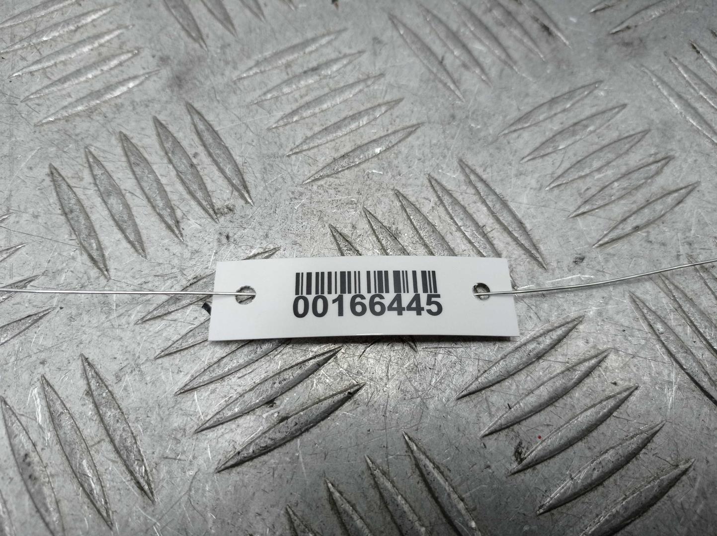 Кулиса МКПП / АКПП