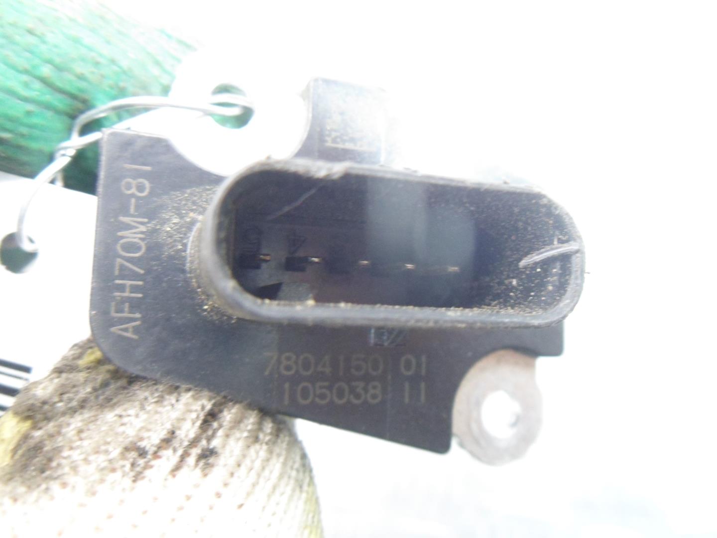 Расходомер воздуха (ДМРВ)