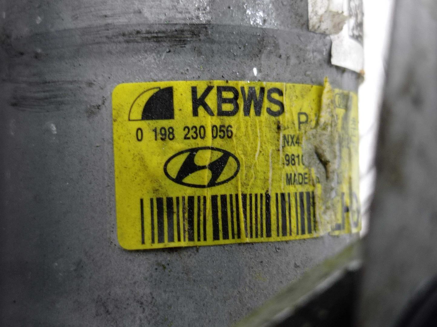 Трапеция стеклоочистителей