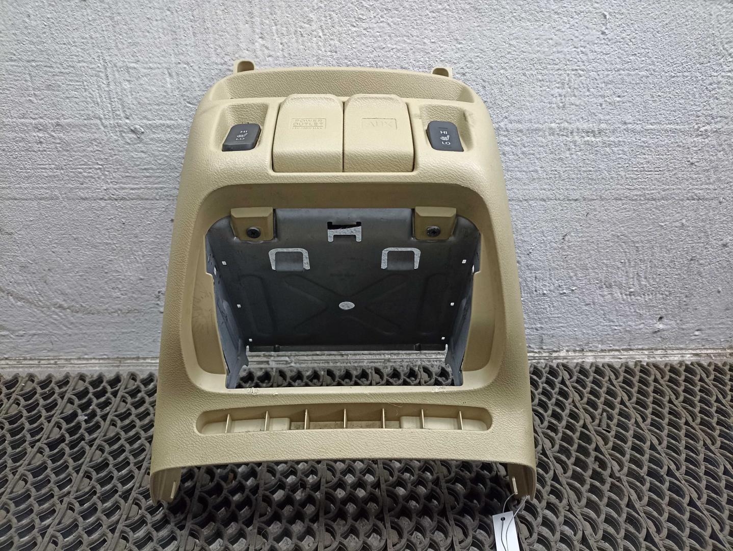 Подлокотник