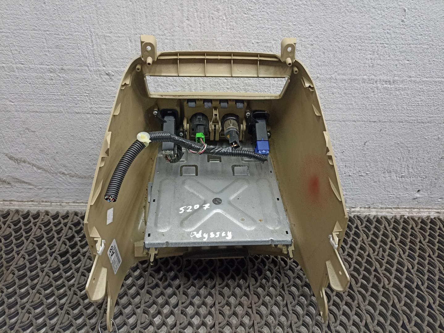 Подлокотник