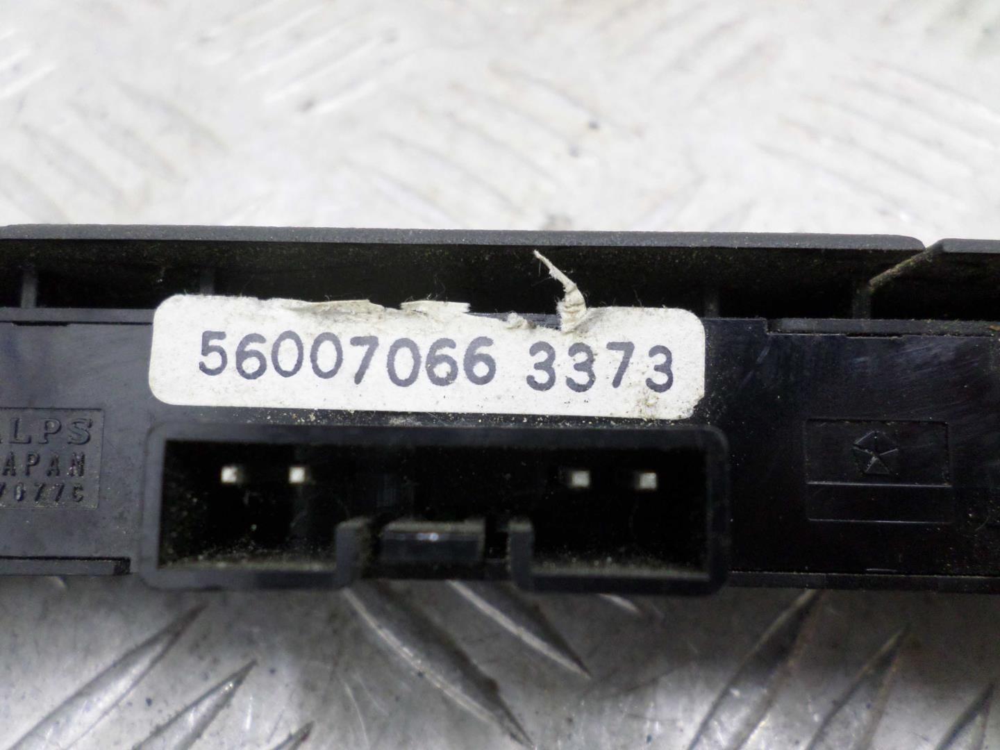 Кнопка многофункциональная