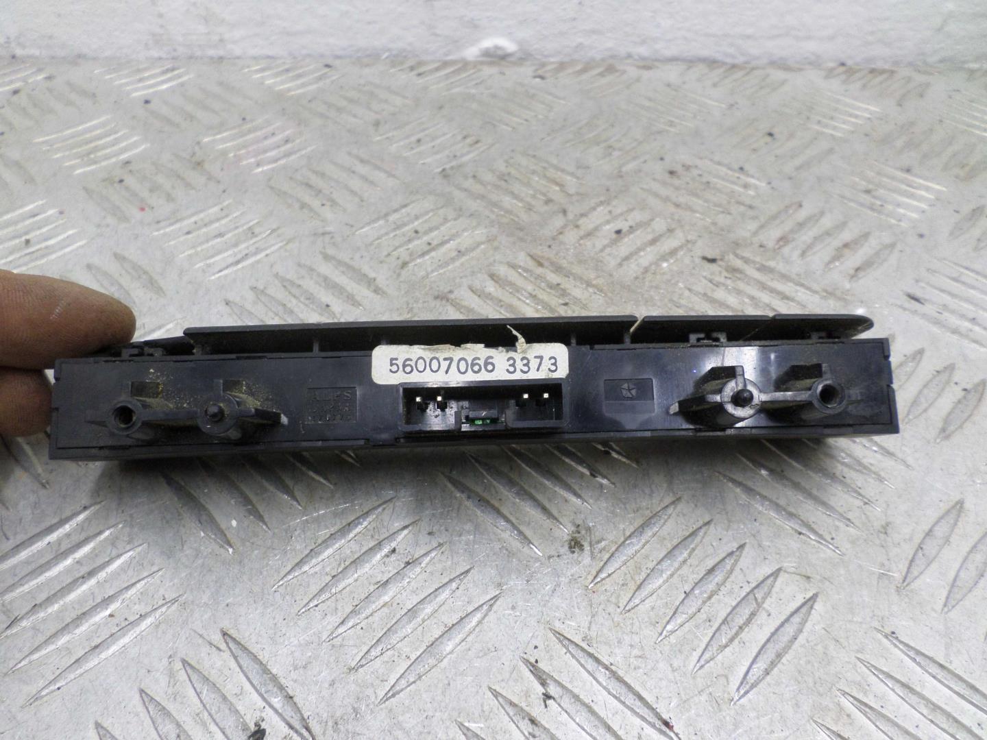 Кнопка многофункциональная