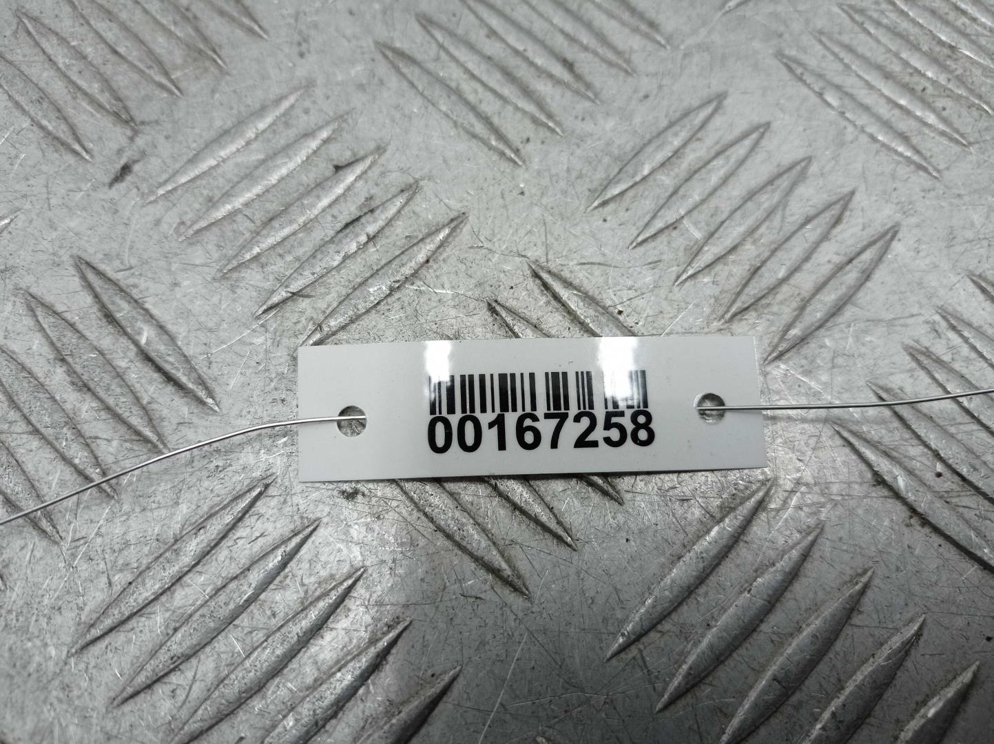 Блок управления двигателем