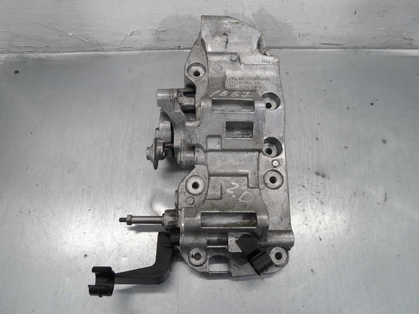 Кронштейн генератора