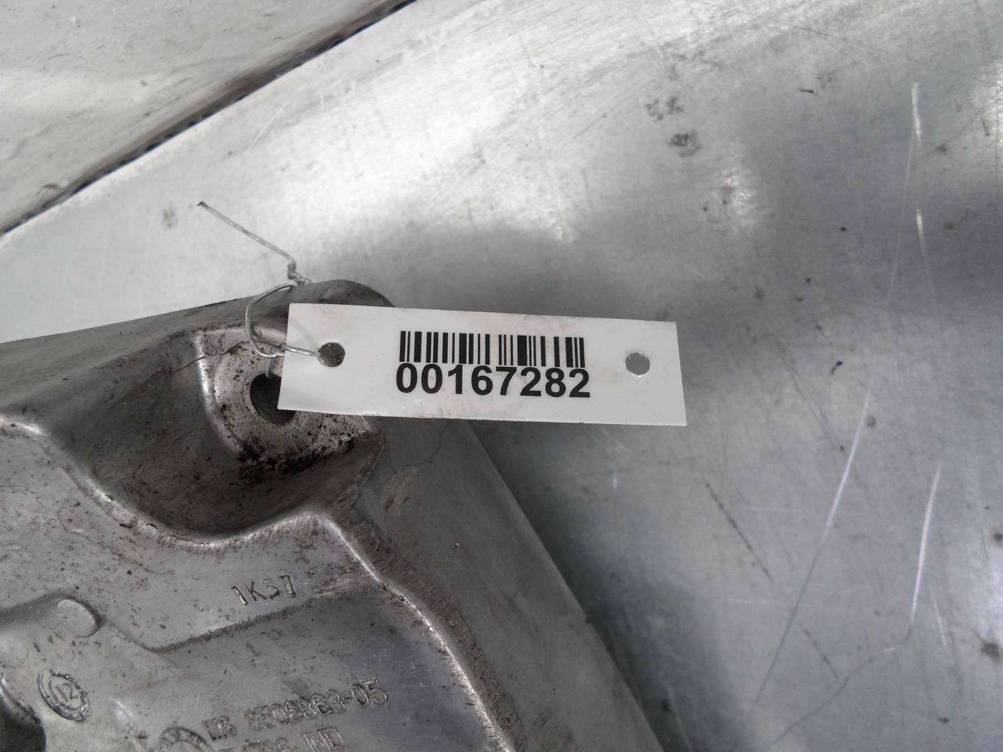 Кронштейн генератора