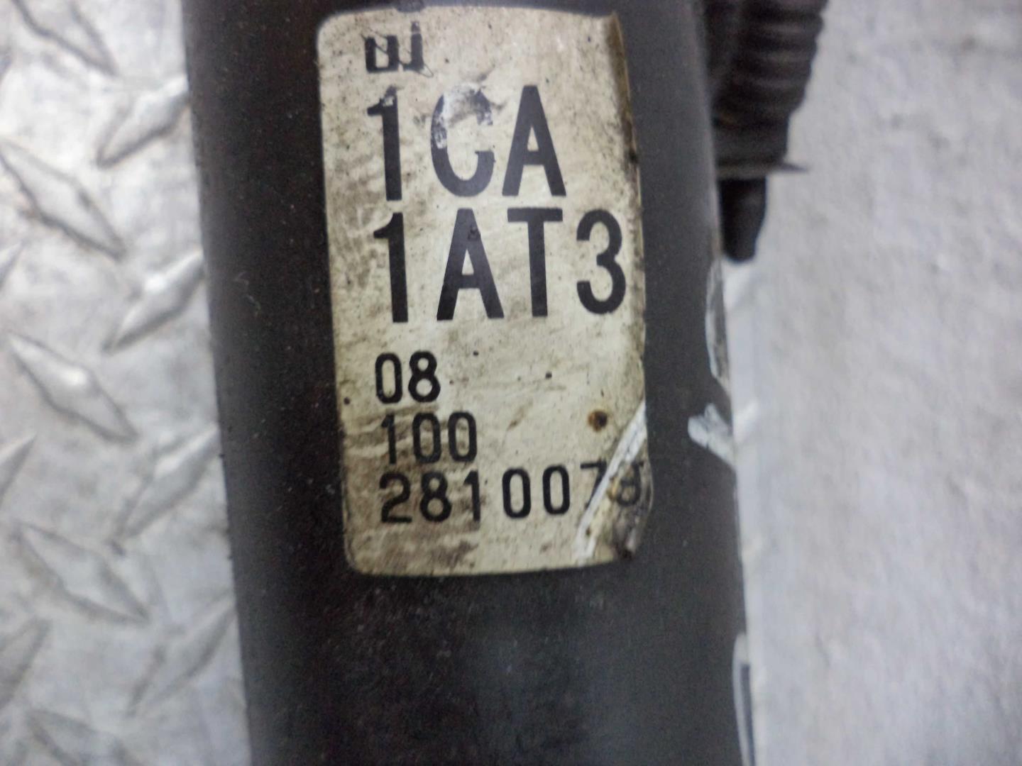 Рейка рулевая