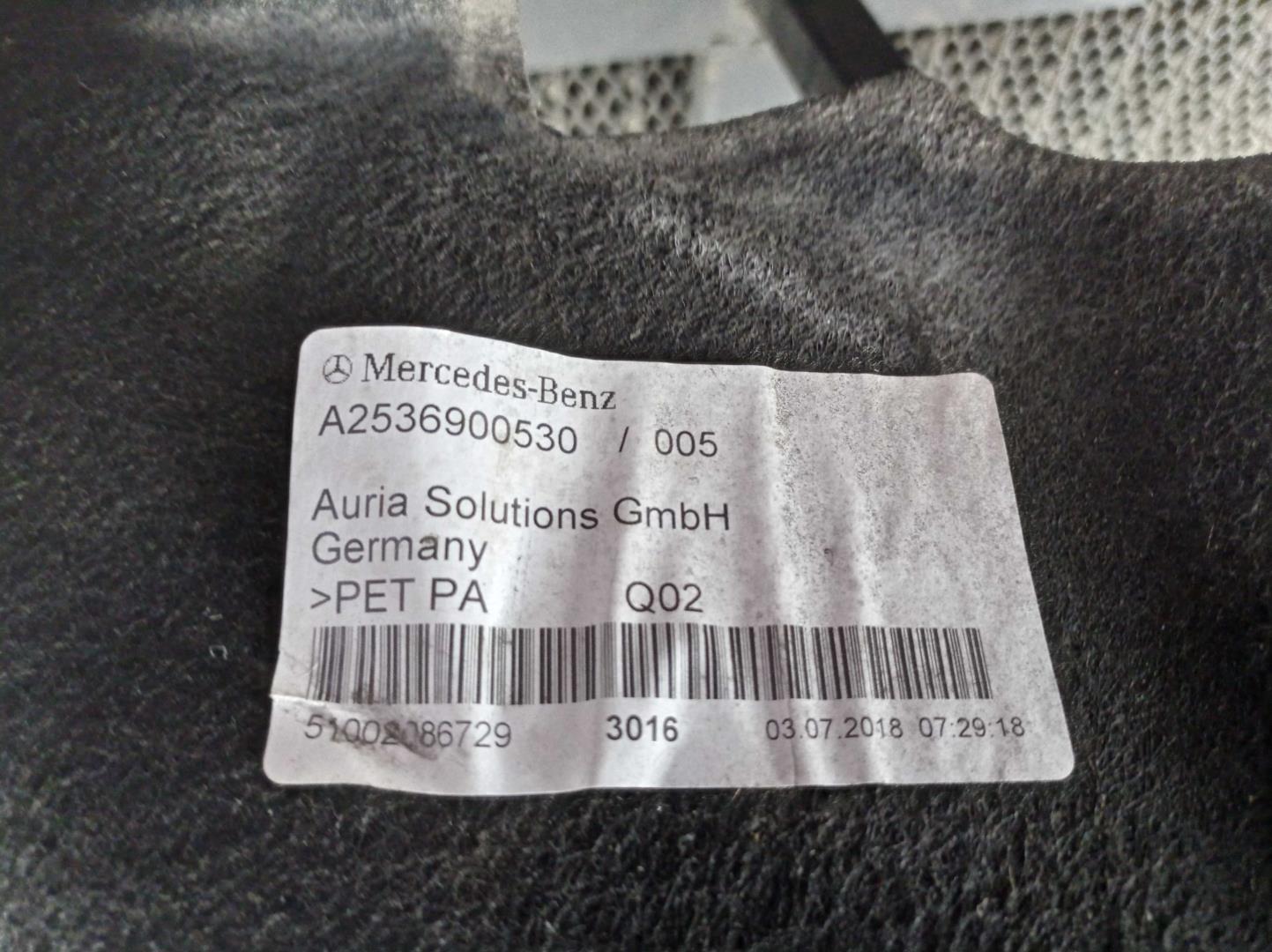 Локер задний левый