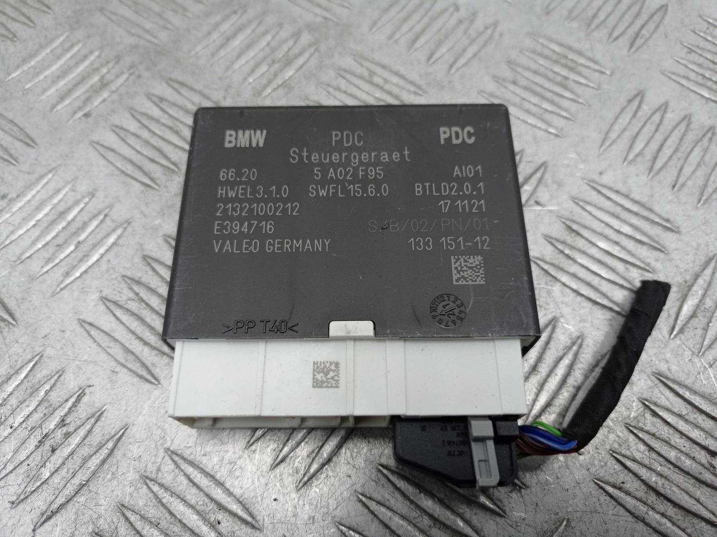 Блок управления парктрониками