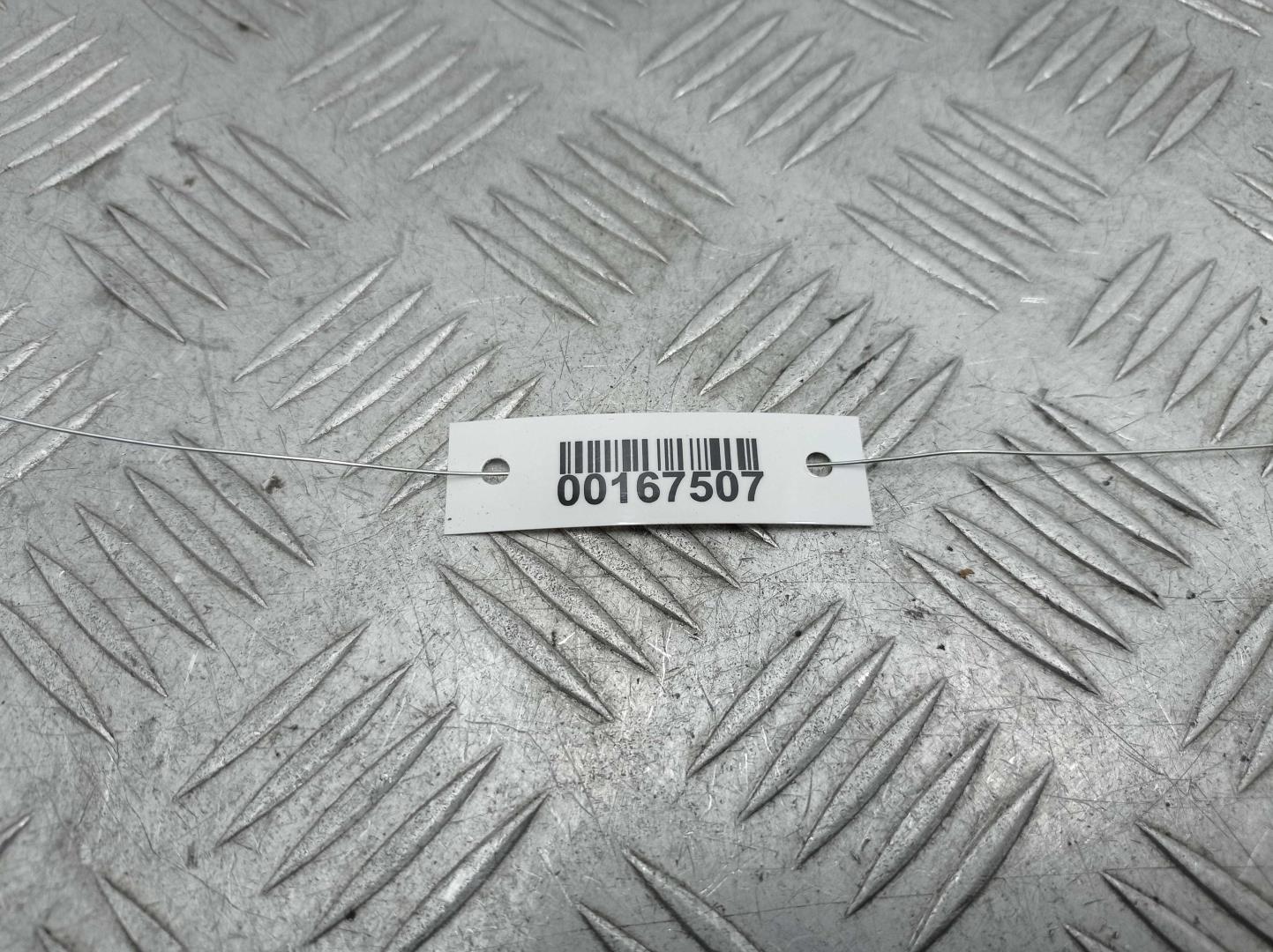 Блок управления парктрониками