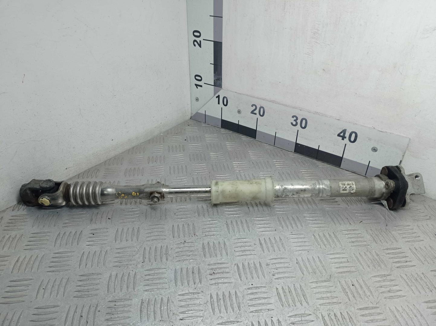 Кардан рулевой