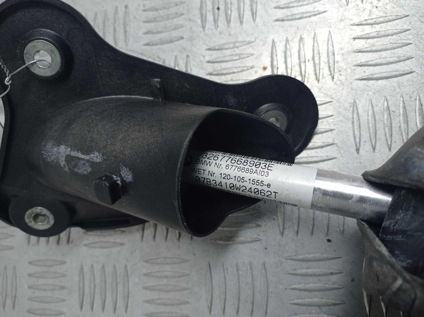 Кардан рулевой