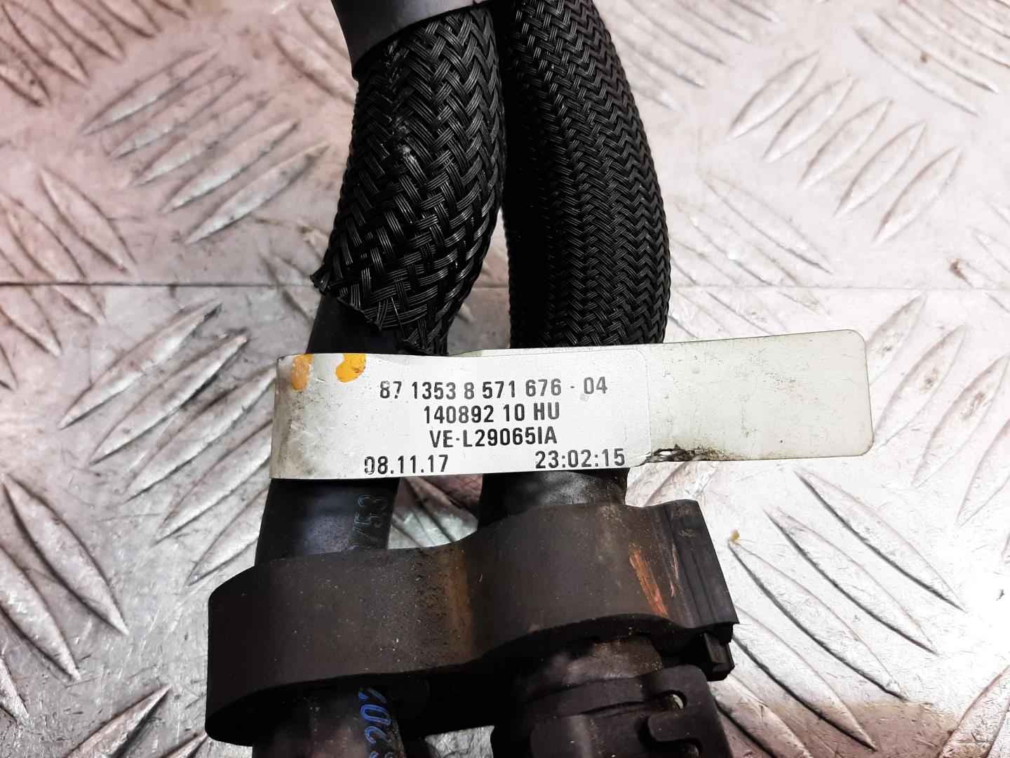 Трубка топливная