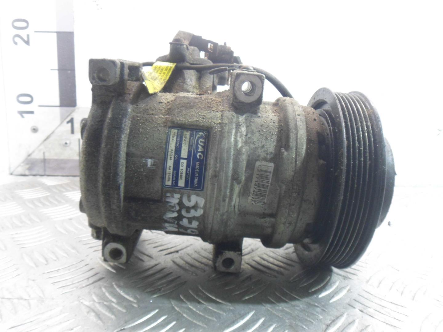 Компрессор кондиционера