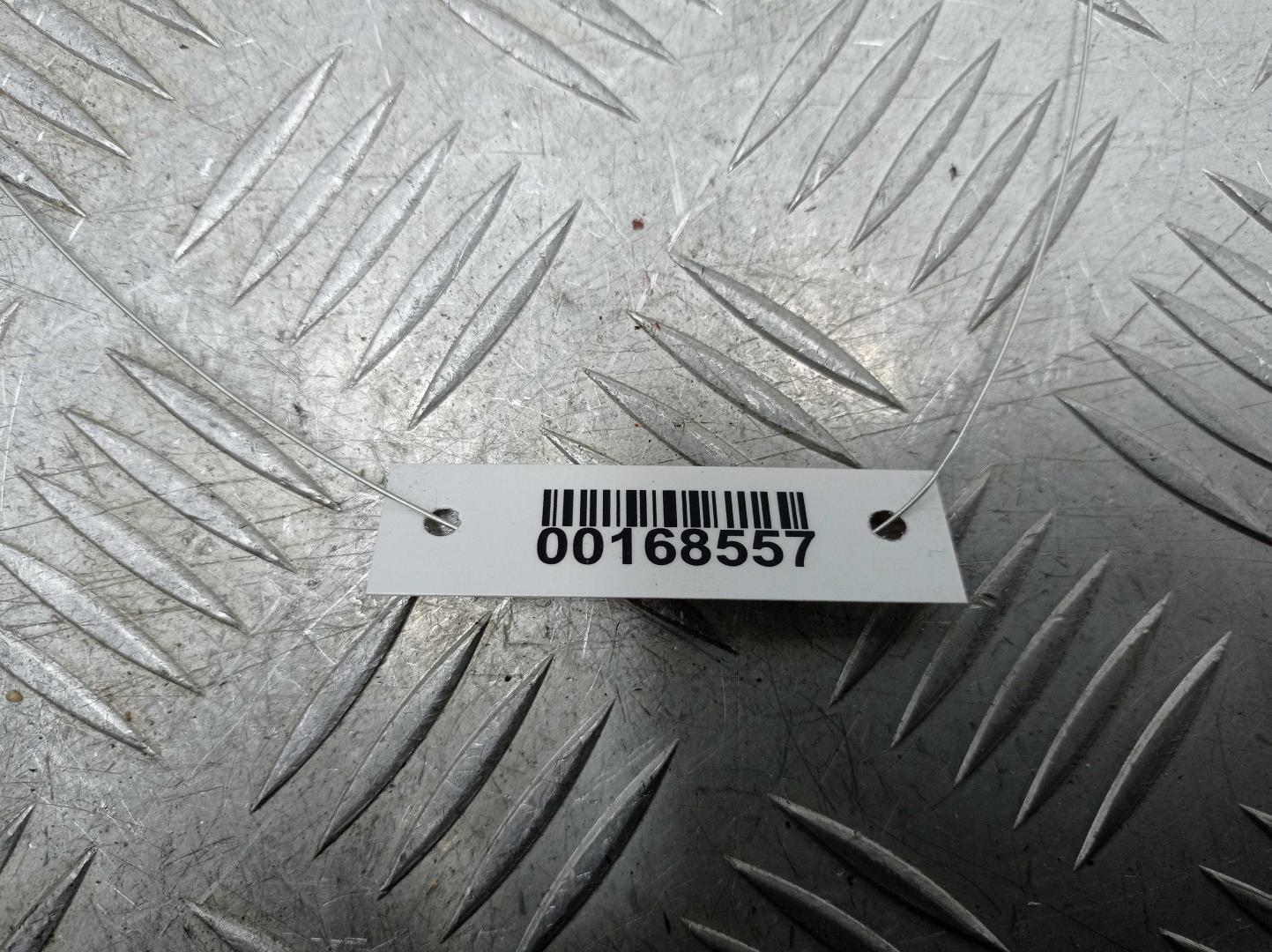 Сигнал звуковой