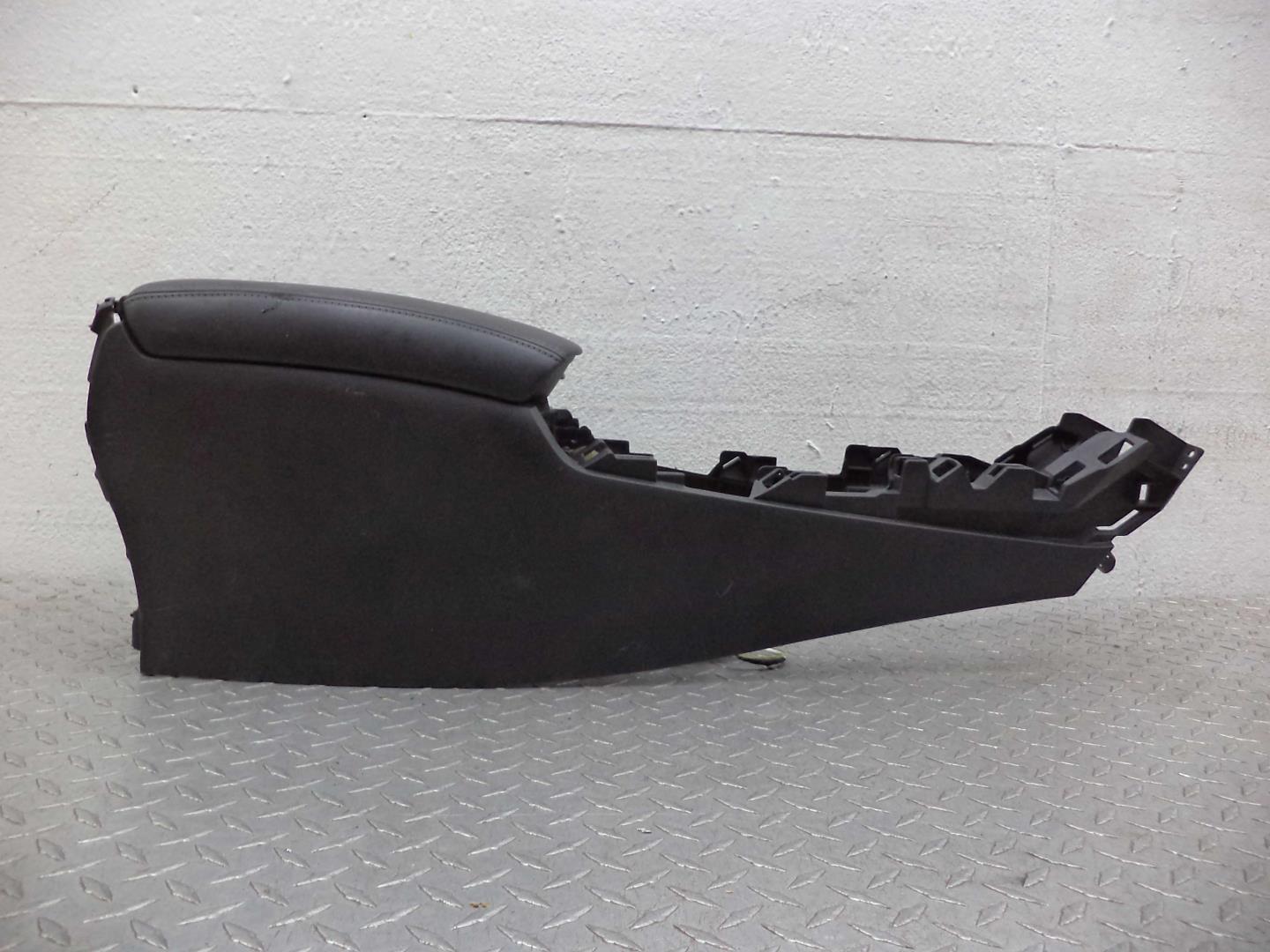 Подлокотник