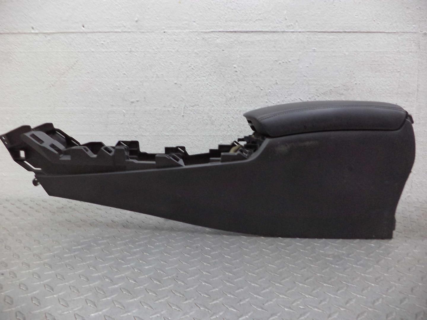 Подлокотник