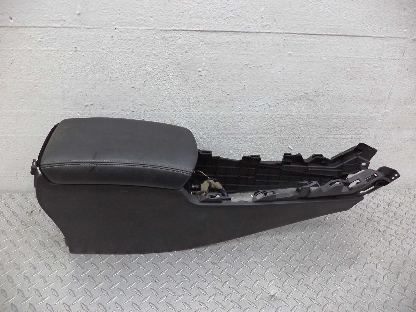 Подлокотник