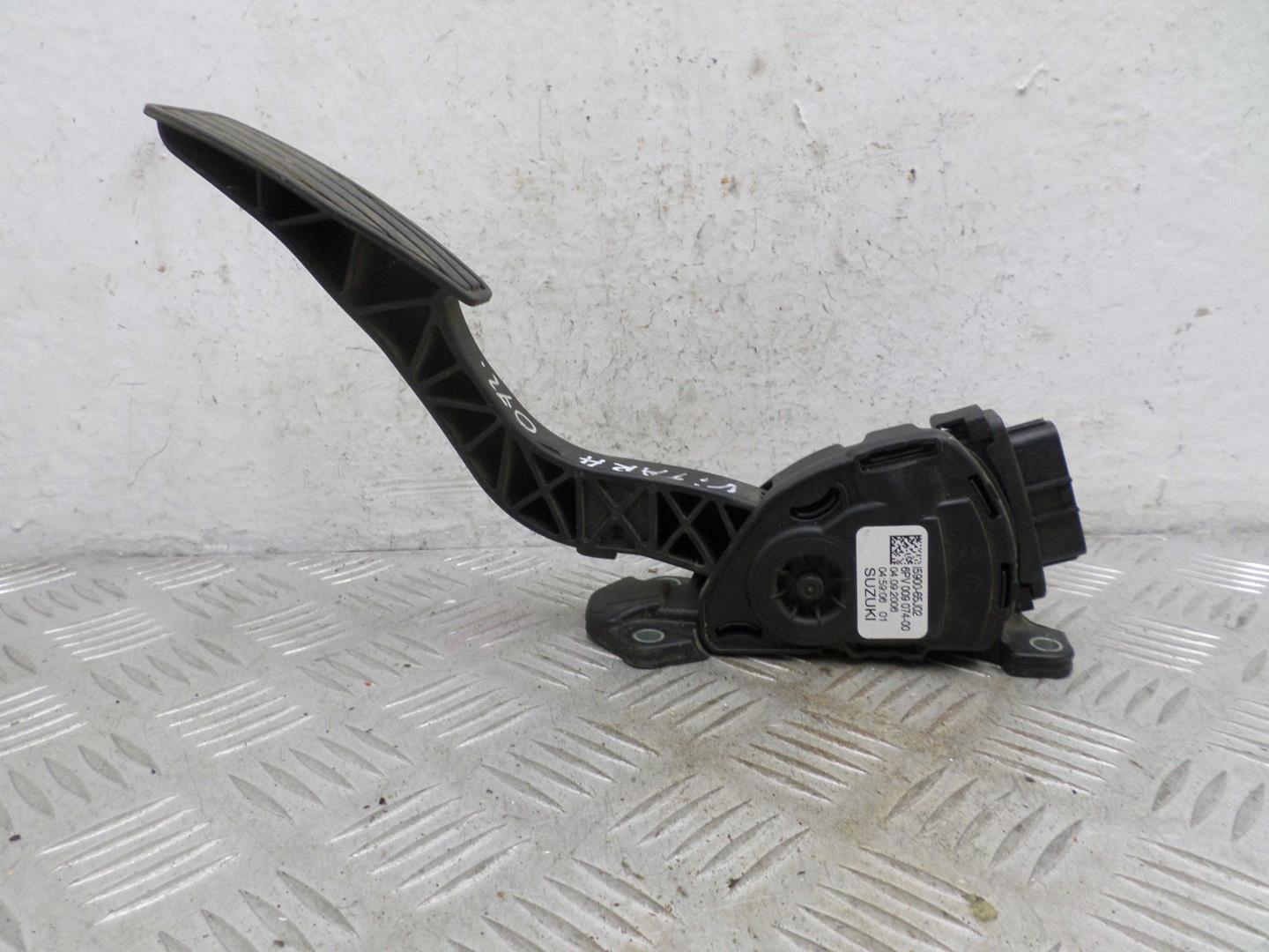 Педаль газа