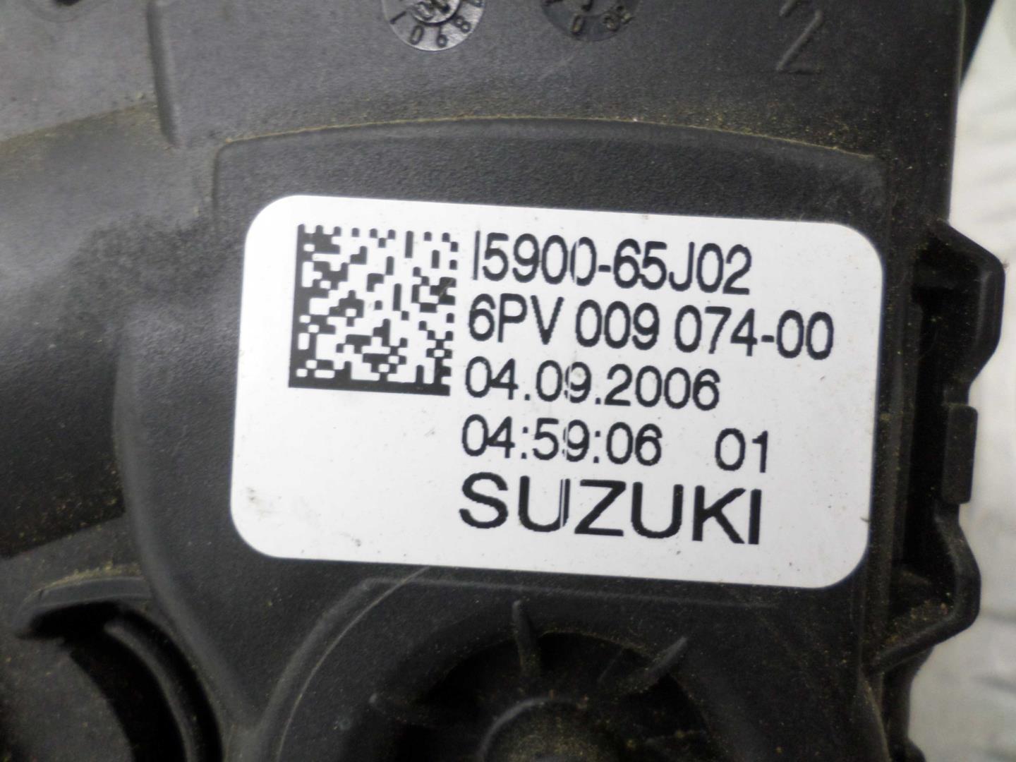 Педаль газа