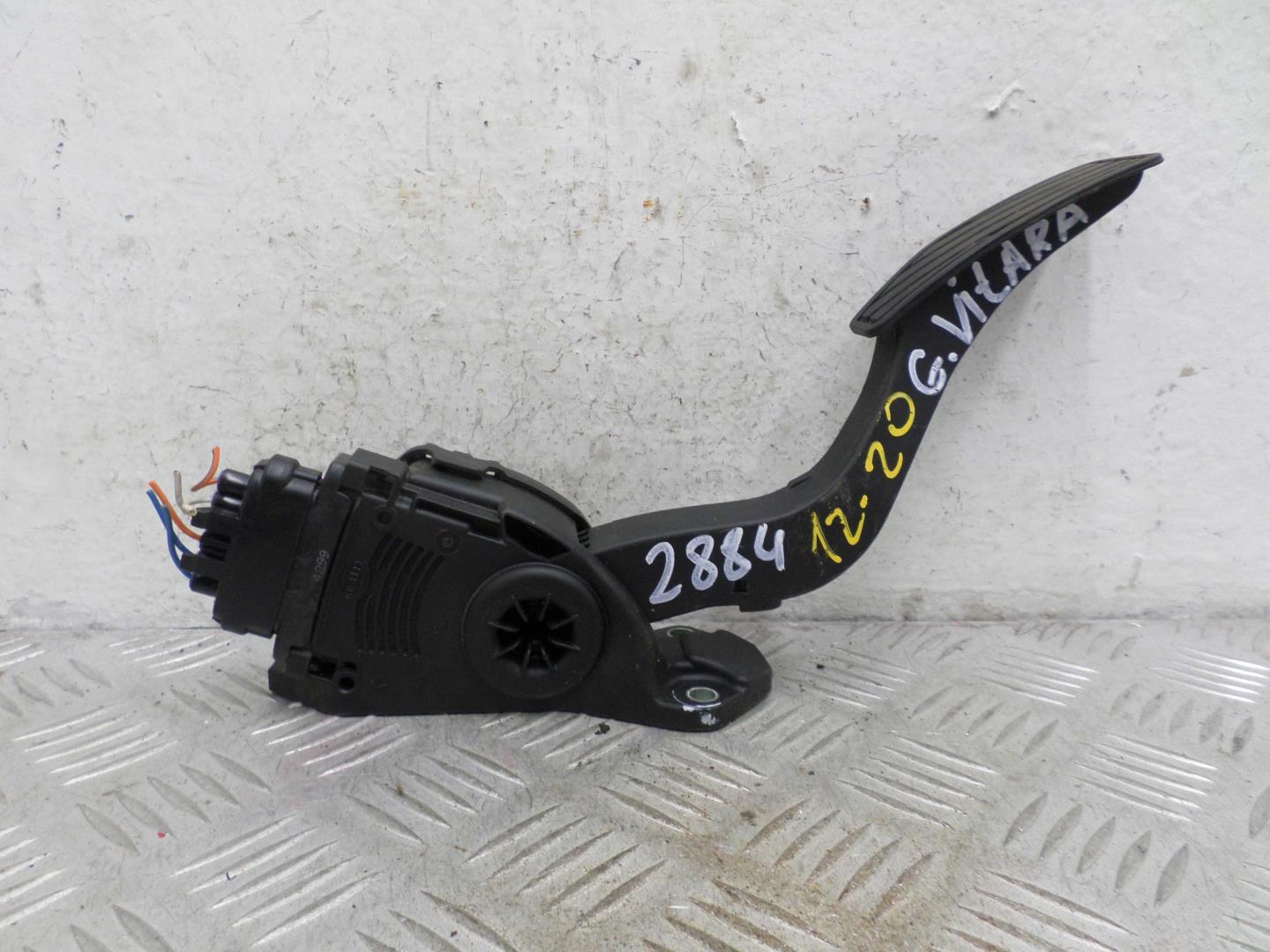 Педаль газа