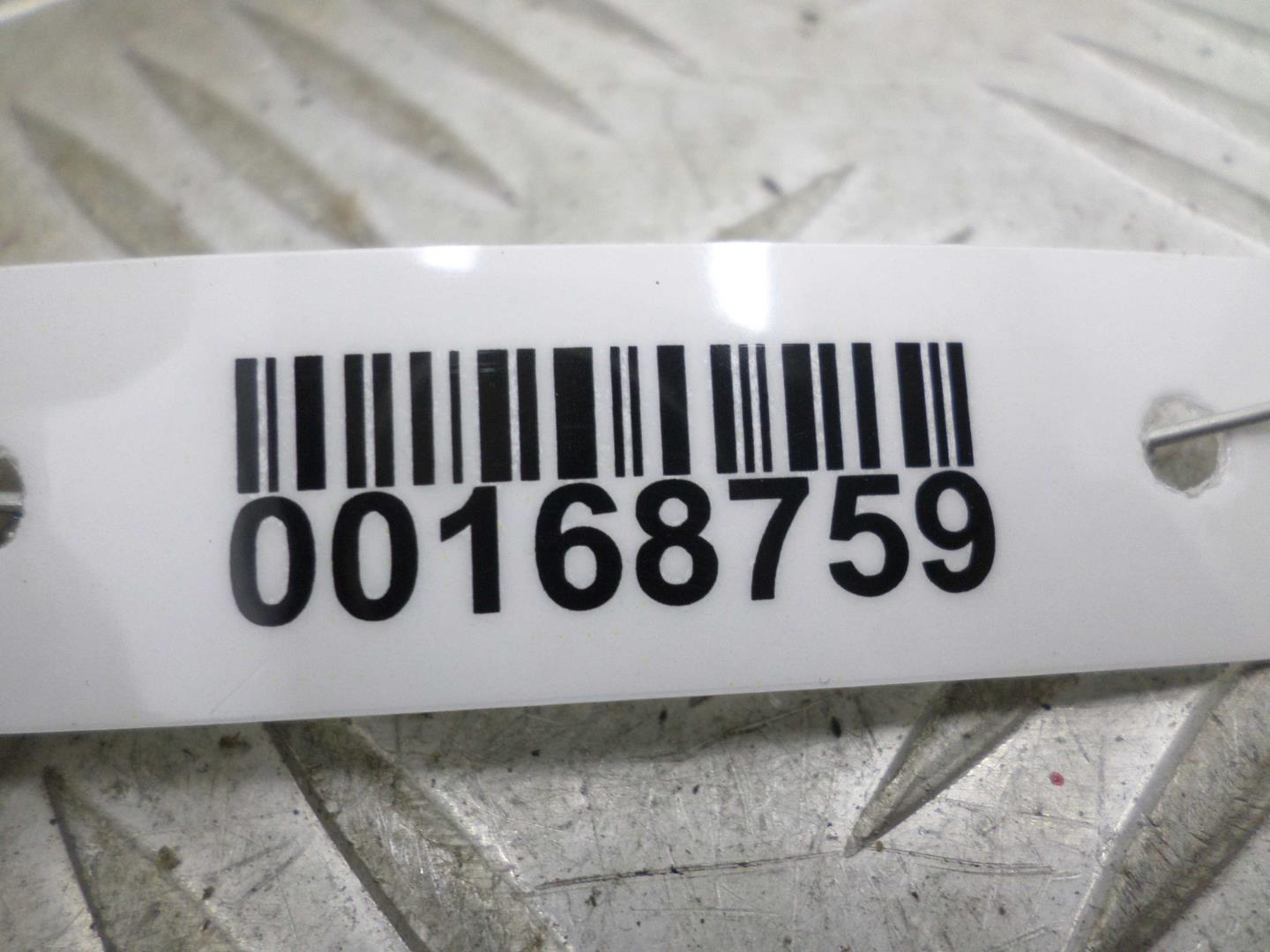 Педаль газа