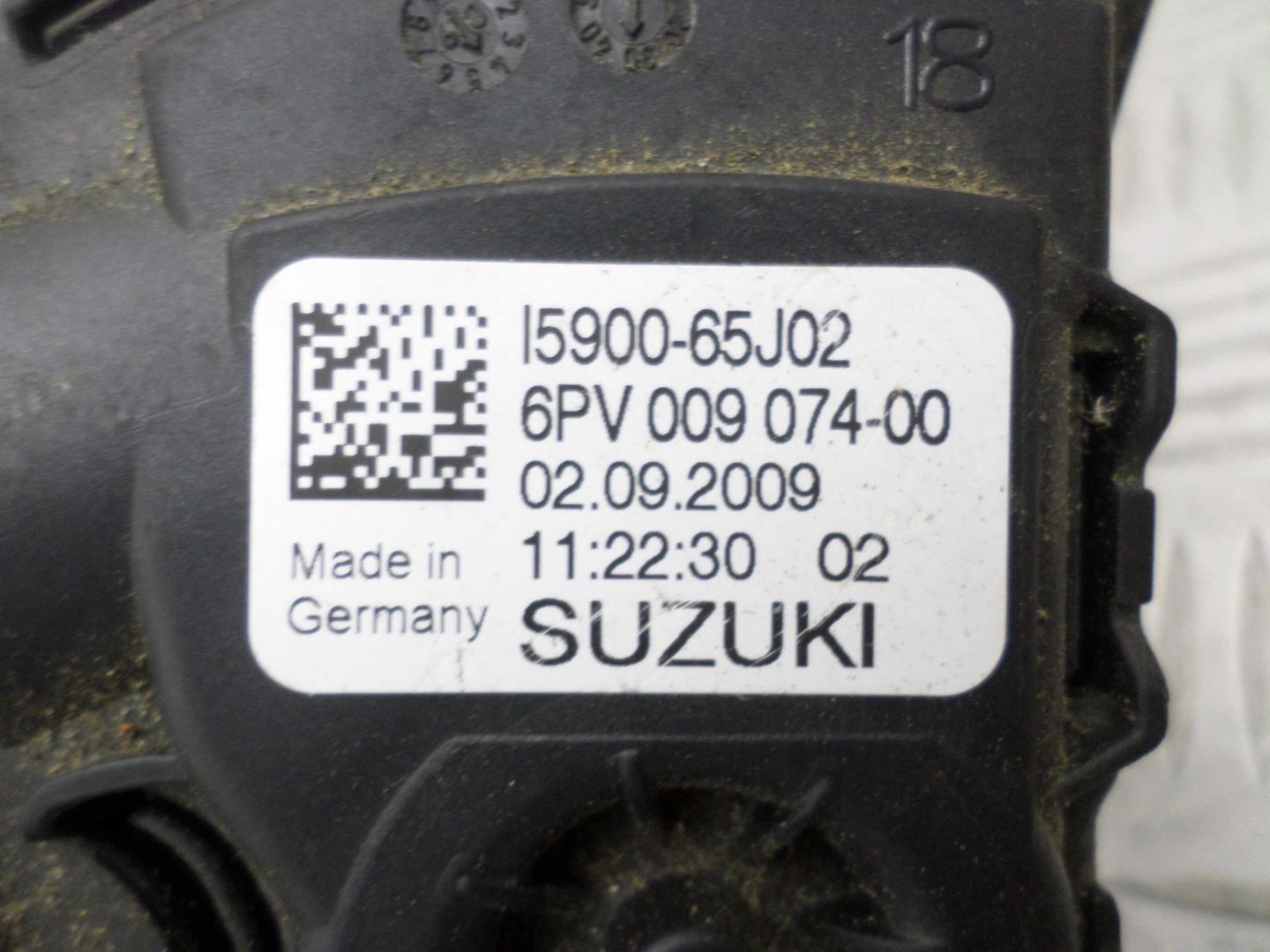 Педаль газа