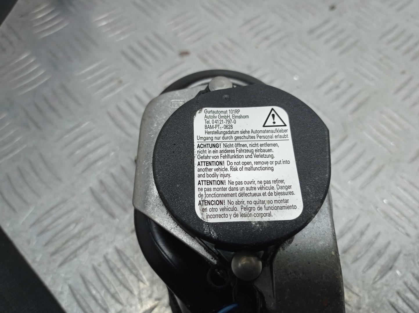 Ремень безопасности