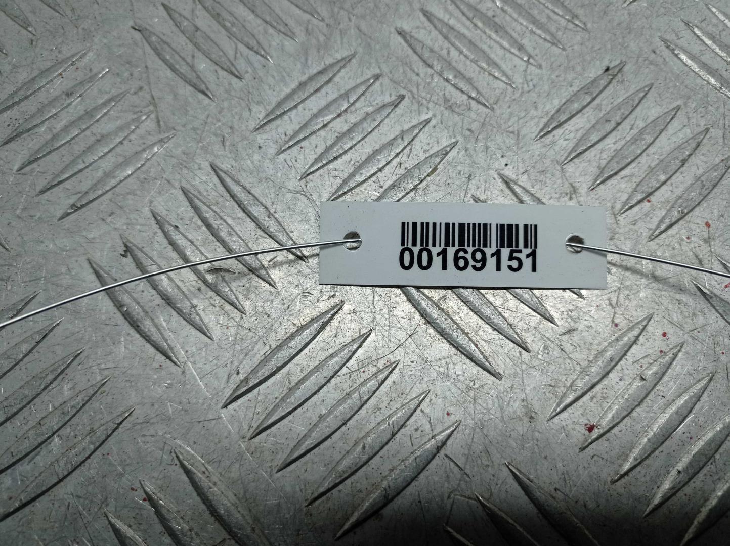 Ремень безопасности