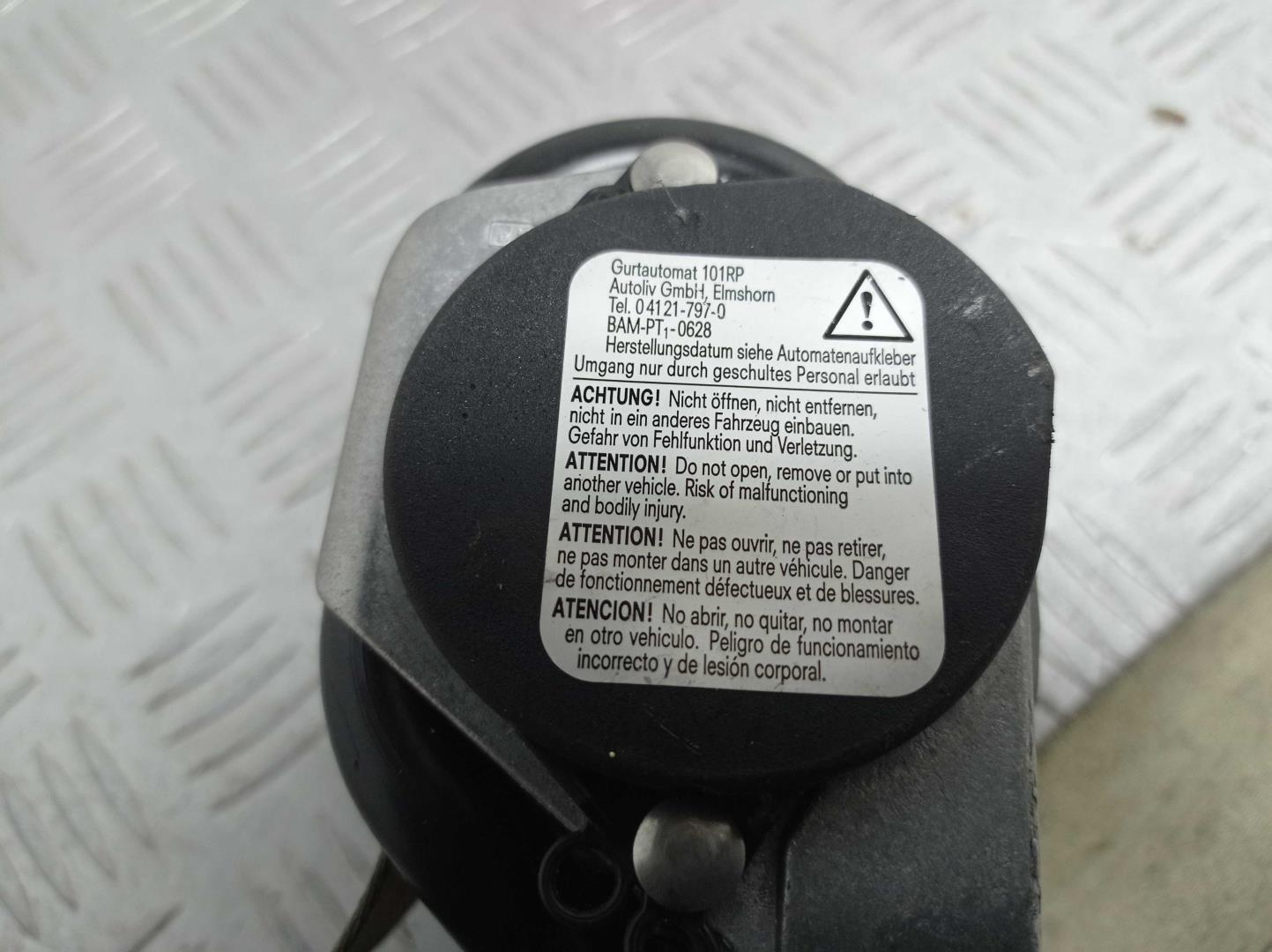 Ремень безопасности