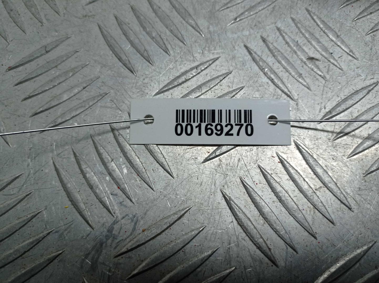 Ремень безопасности