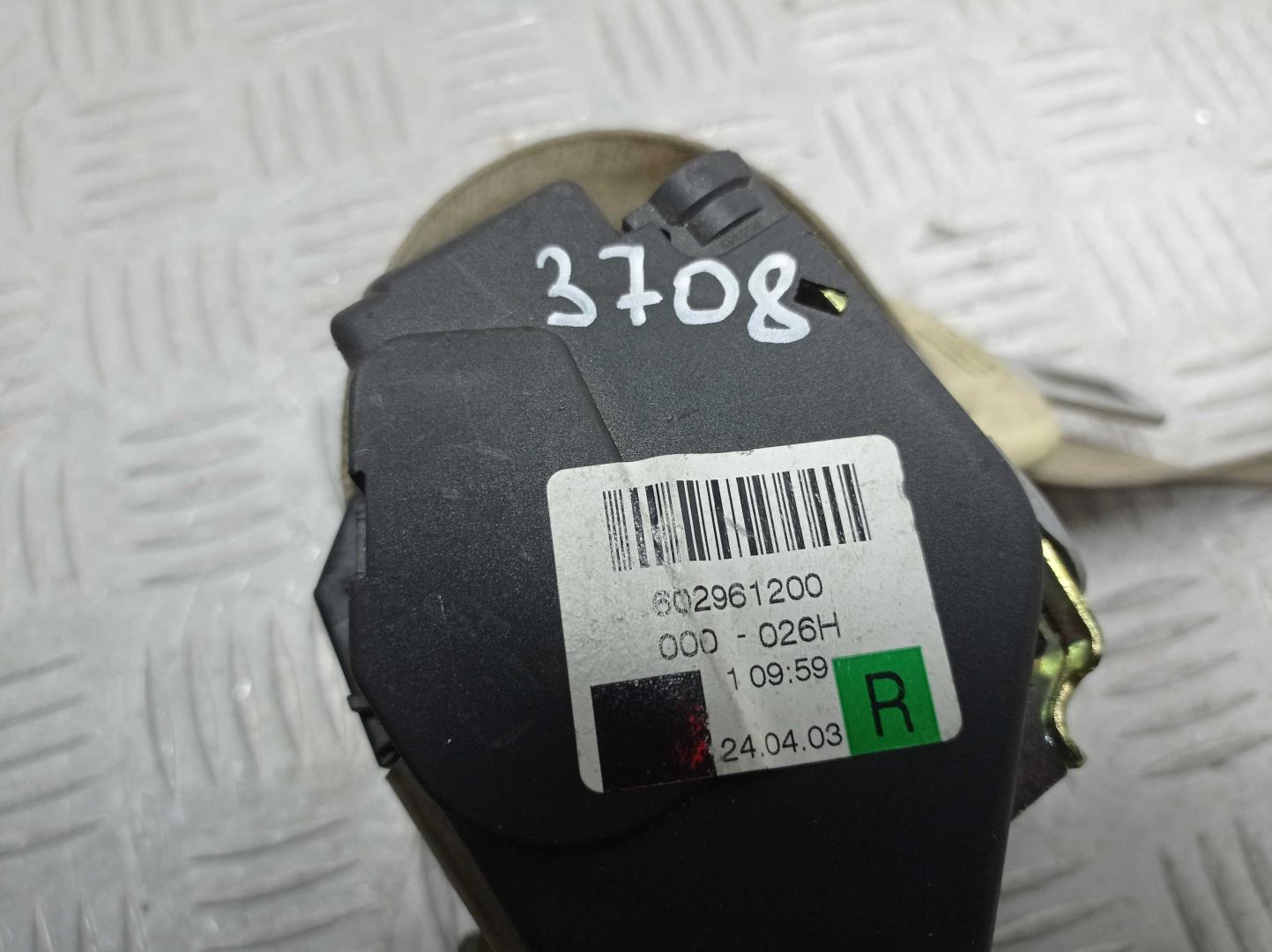 Ремень безопасности