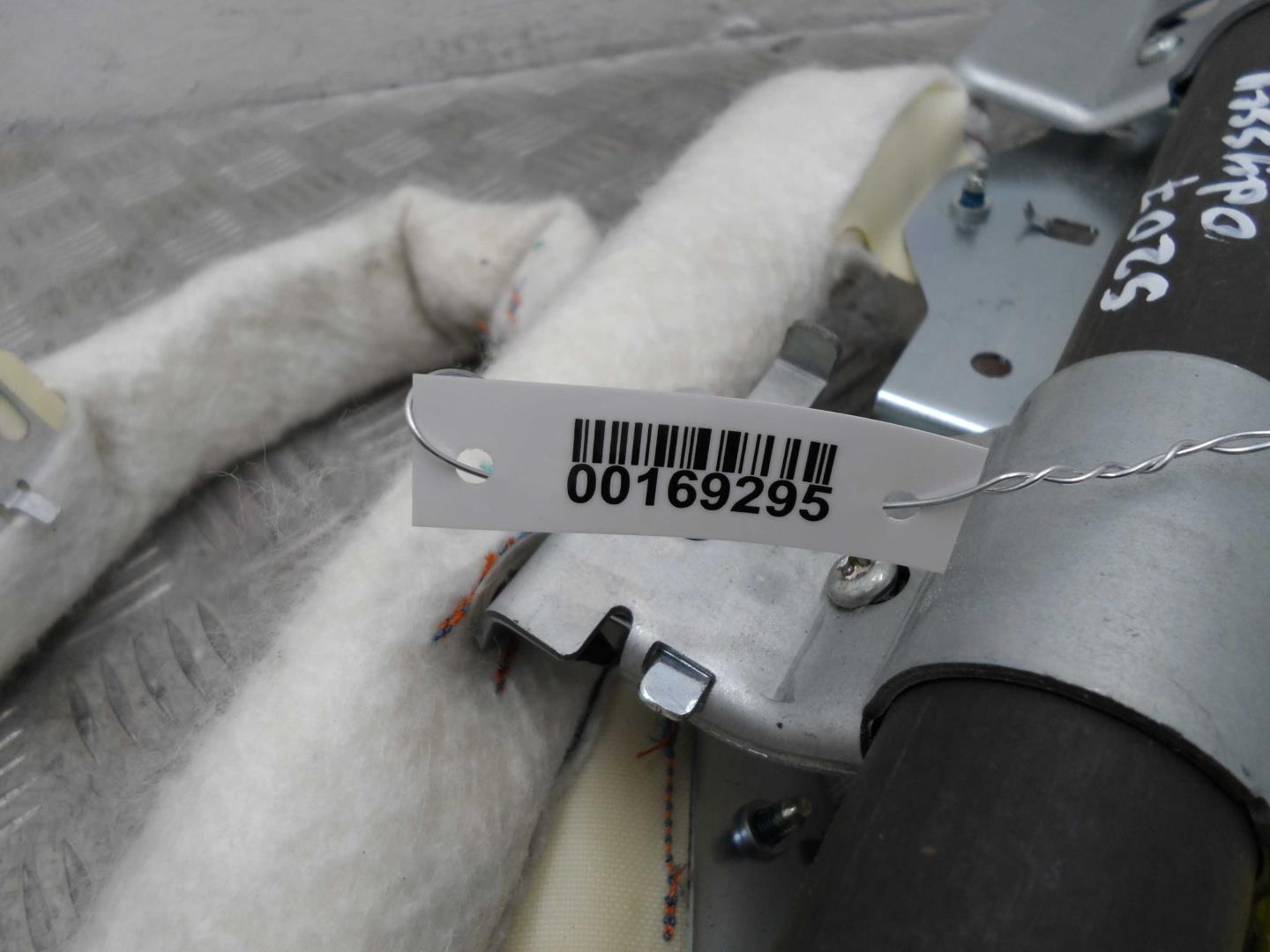 Подушка безопасности боковая (шторка)