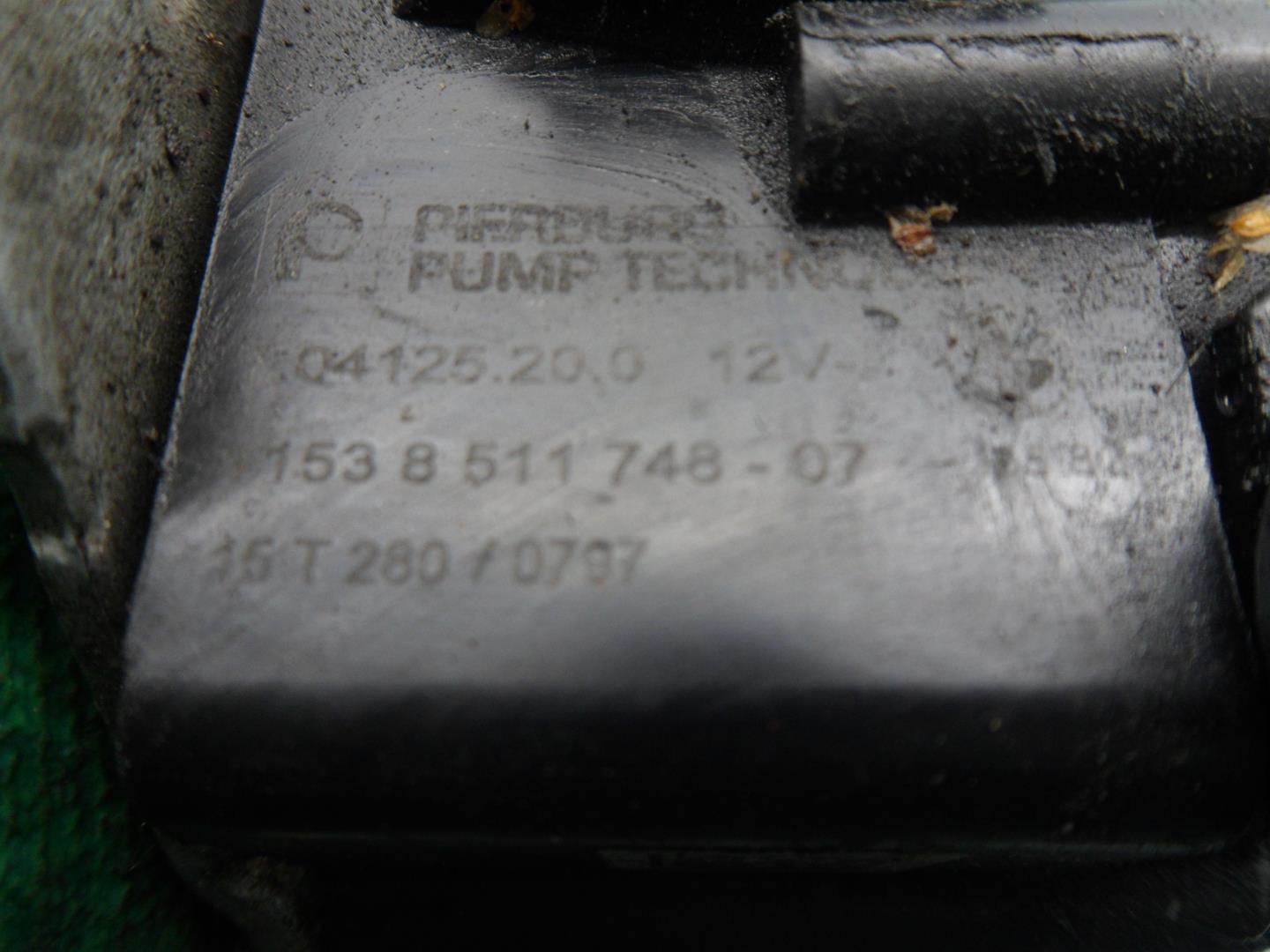 Насос электрический (доп.помпа)