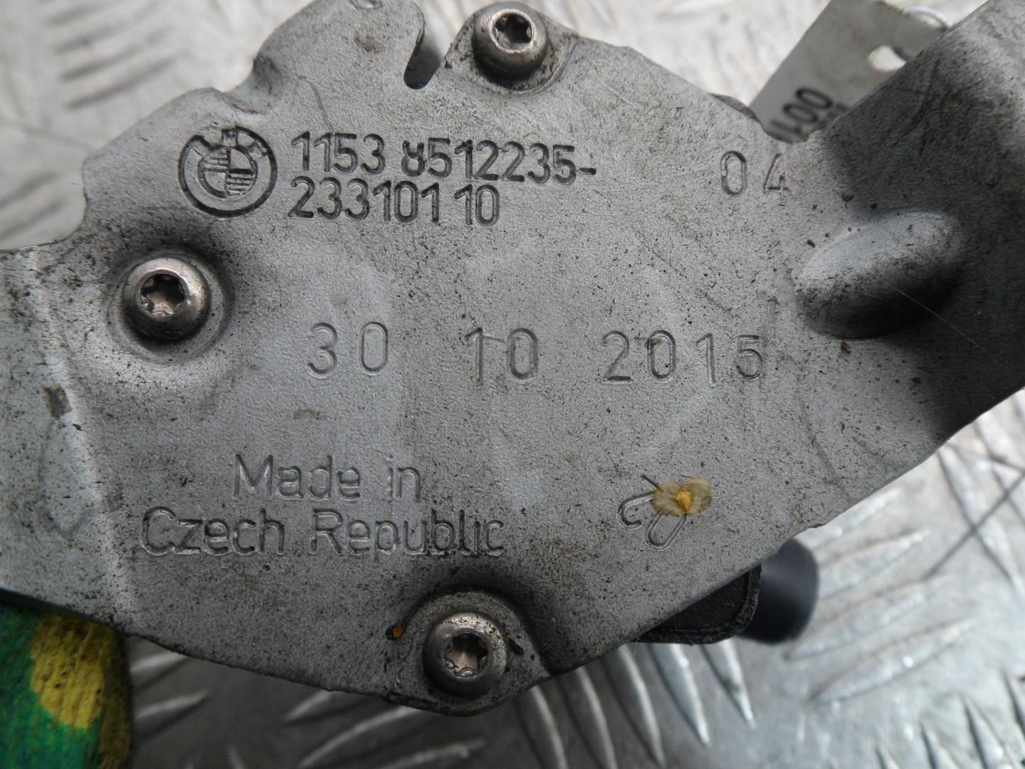 Насос электрический (доп.помпа)