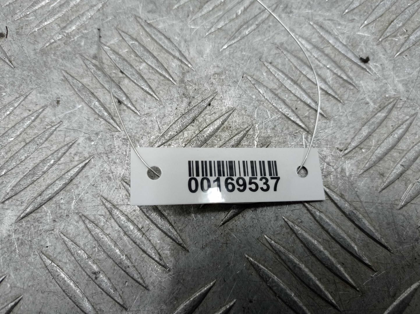 Блок электронный