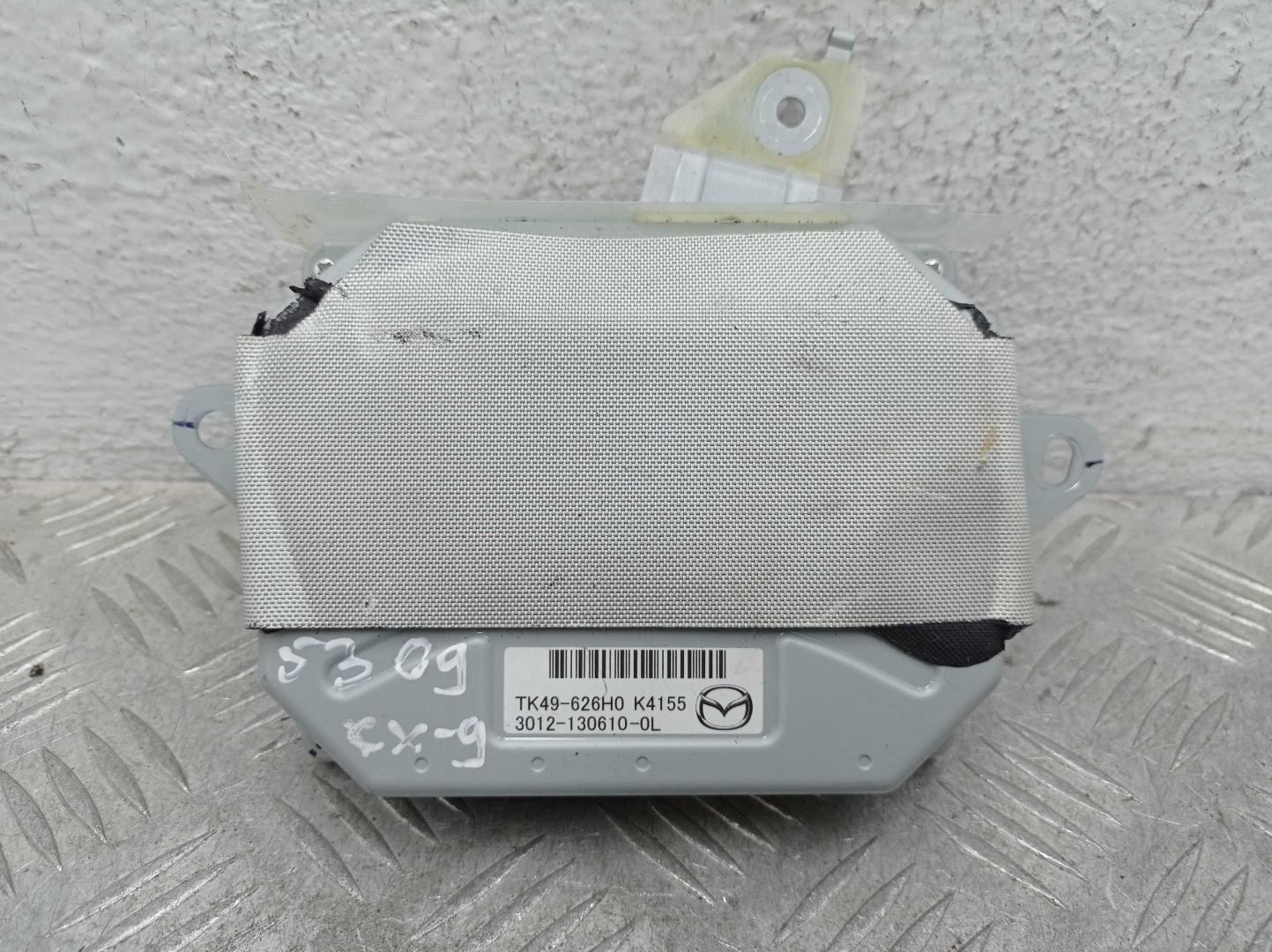 Блок электронный