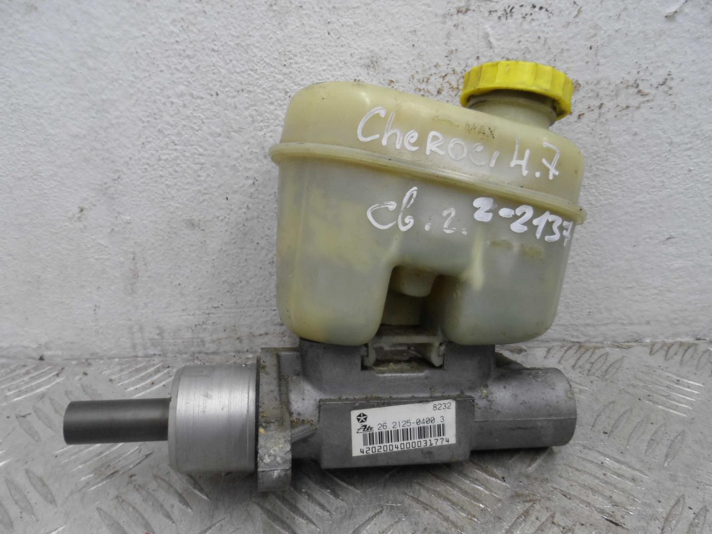 Цилиндр тормозной главный