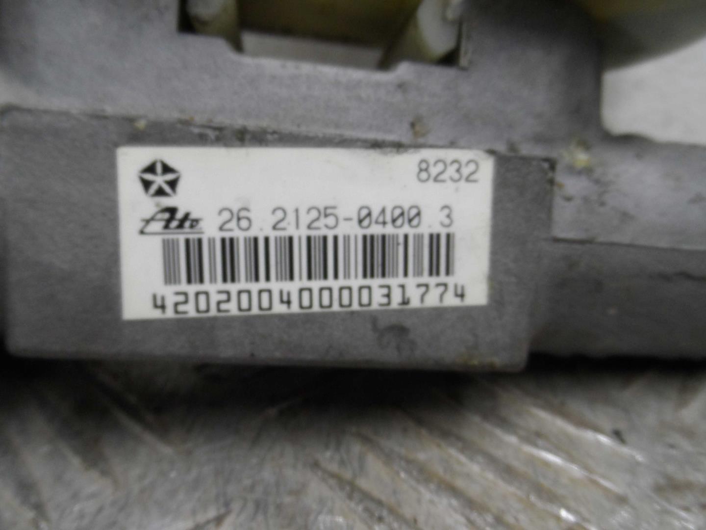 Цилиндр тормозной главный