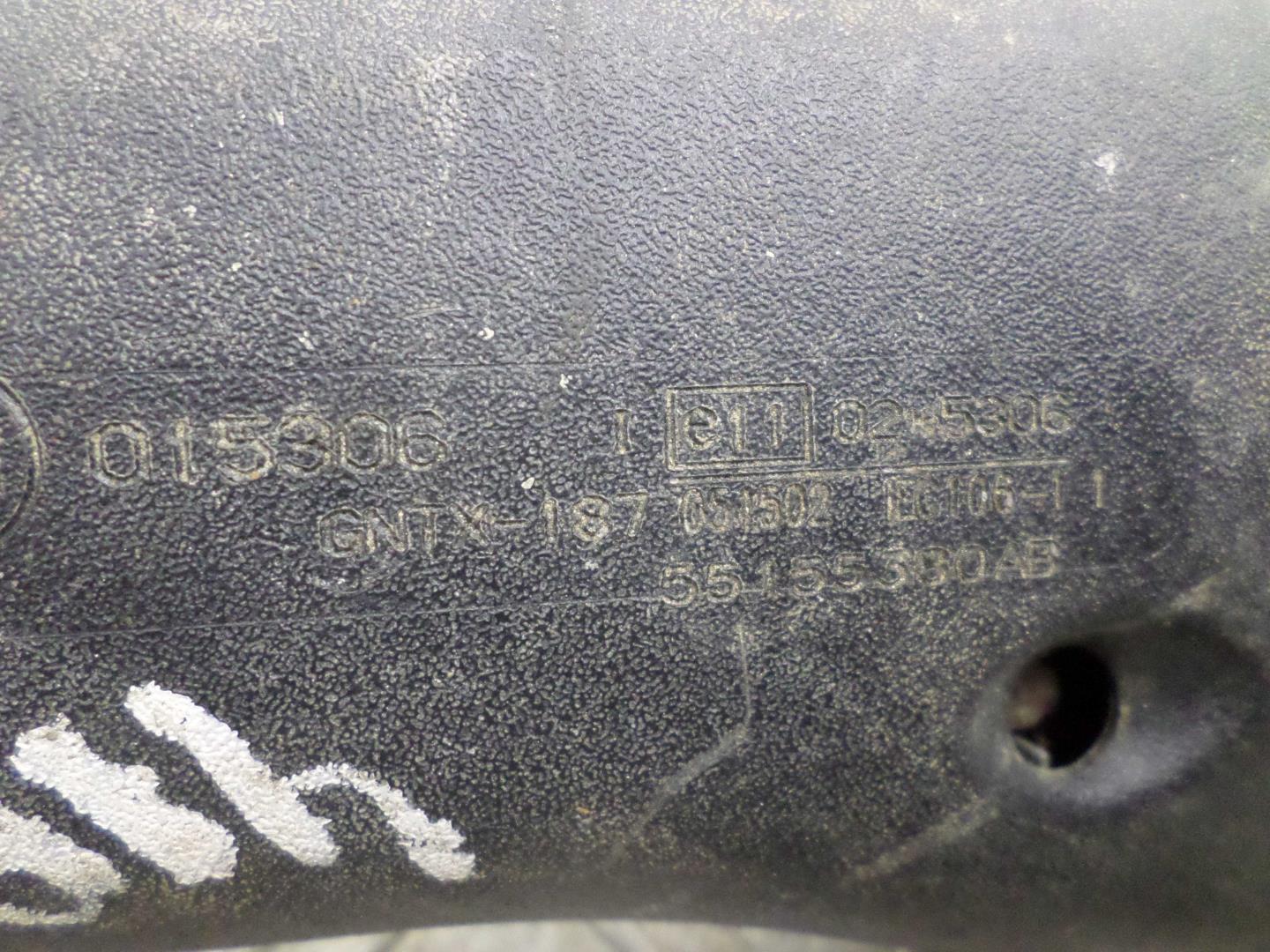 Зеркало заднего вида