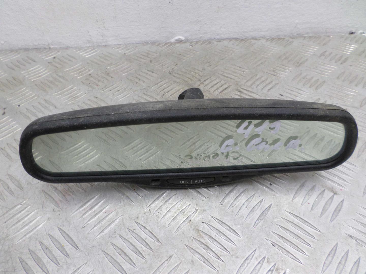 Зеркало заднего вида