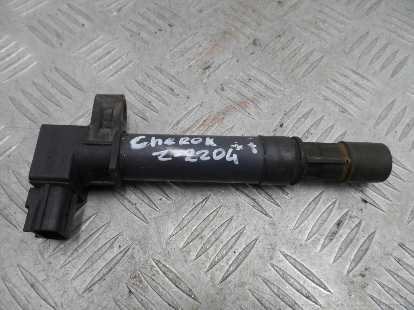 Катушка зажигания