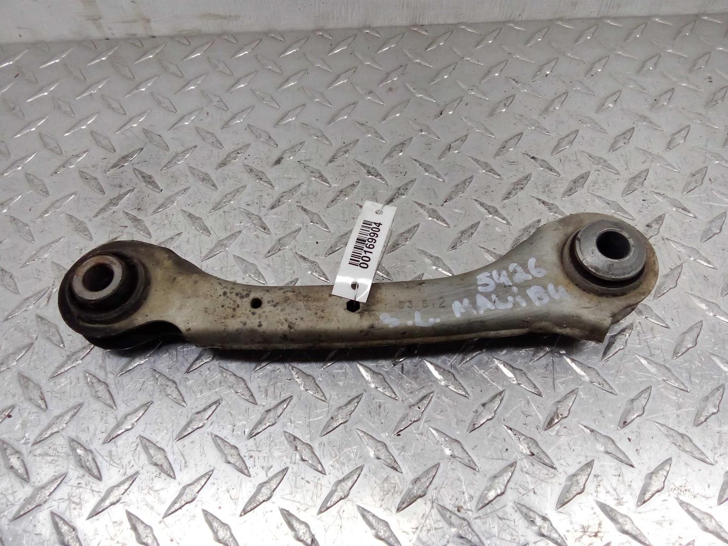 Рычаг задний левый