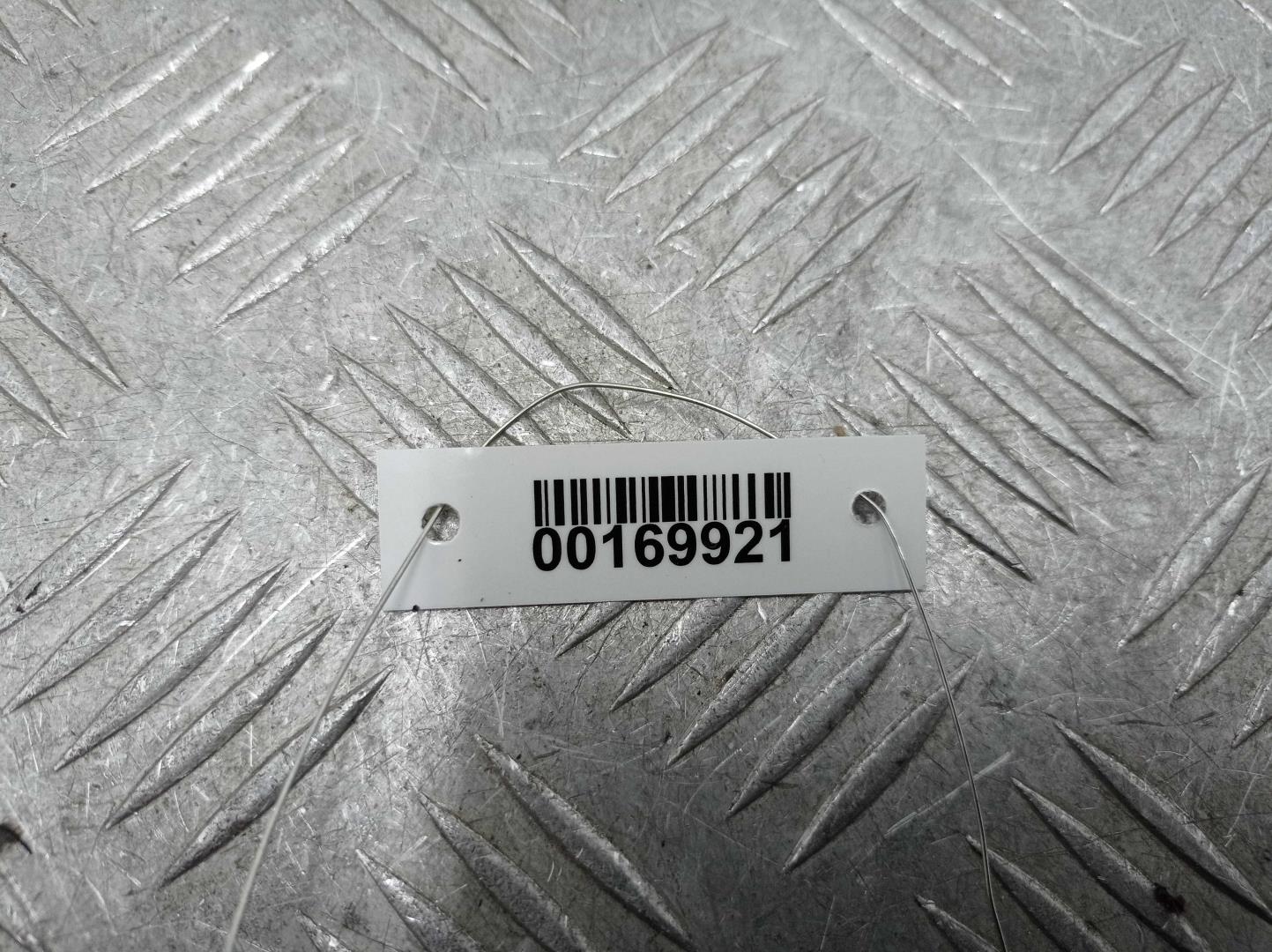 Блок электронный