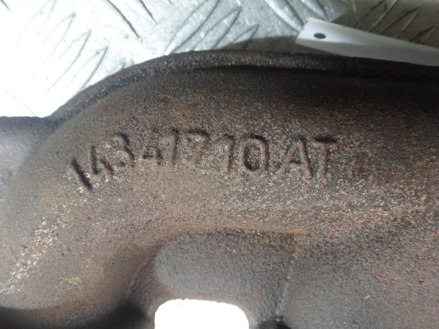 Коллектор выпускной