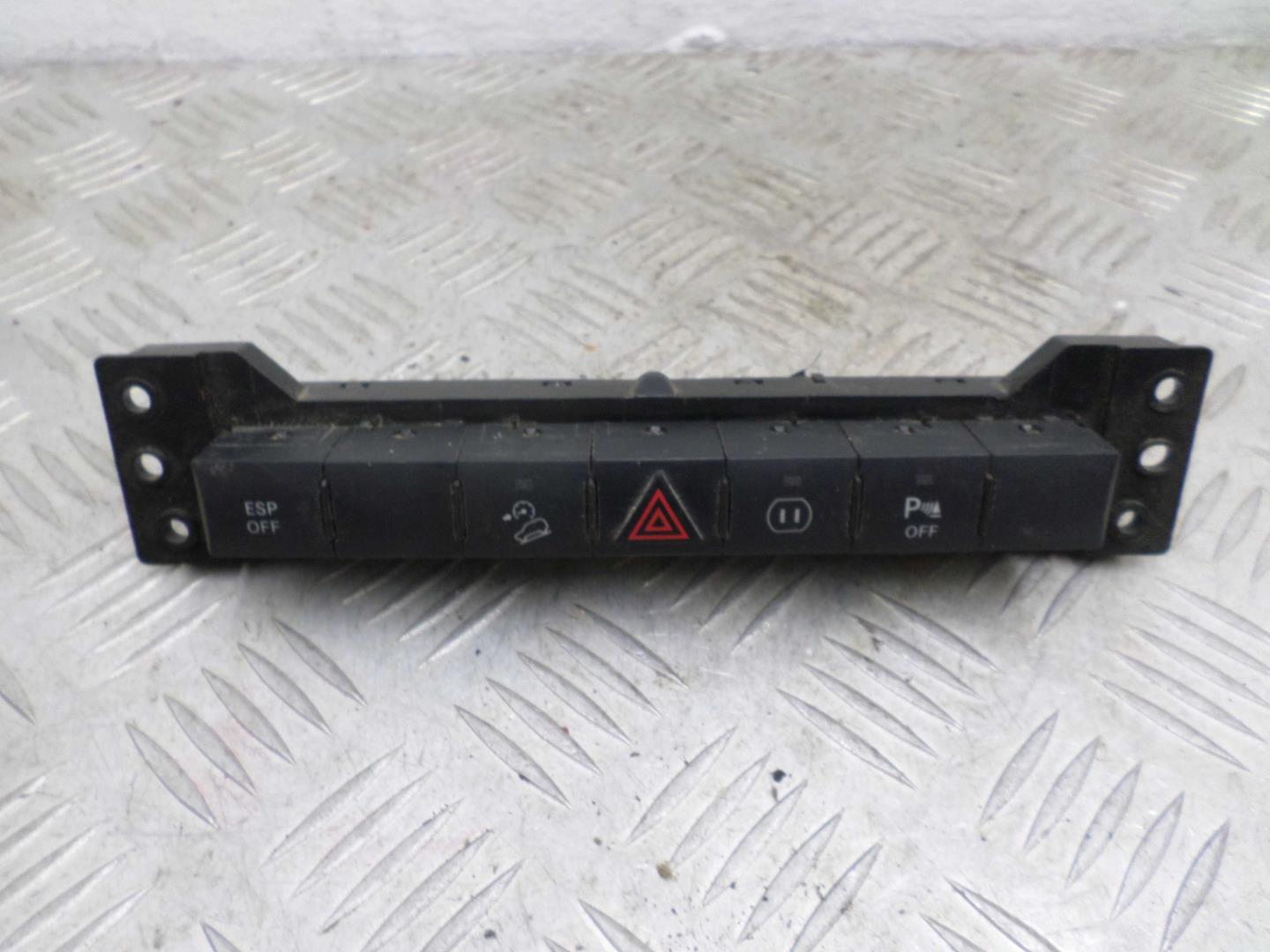 Кнопка многофункциональная